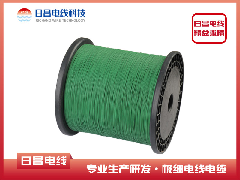 3302 無(wú)鹵線(xiàn)綠色低煙無(wú)鹵電子線(xiàn)